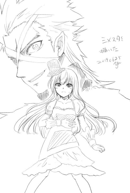 シメスタ１枚目